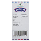 Nagarjuna Ayurvedic Calciplus 100 Tablets