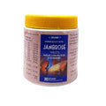 Unjha Jambrose – Ayurvedic Herbal Tablets