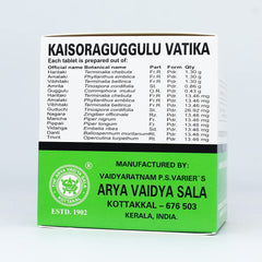 Kottakkal Ayurvedic Kaisora Gulgulu Vatika 100 Tablets