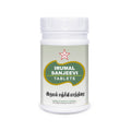 Skm Ayurveda Irumal Sanjeevi 500mgm Tablets