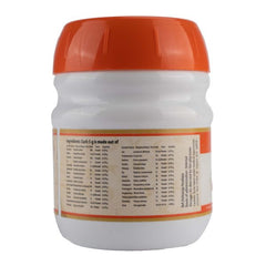 AVP Ayurvedic Kallyanaka Gritham Paste 150g