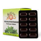 AVP Ayurvedic Gulgulthikthakam Kashayam Tablets
