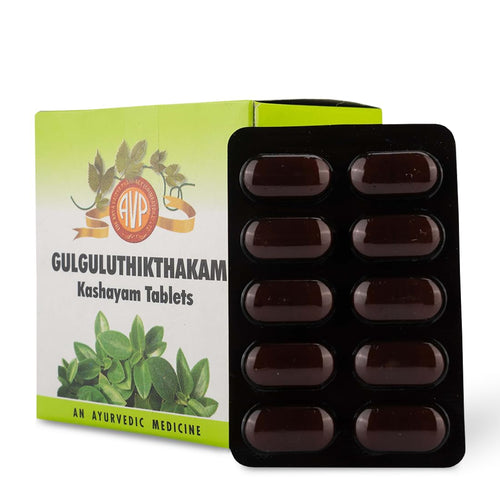 Arya Vaidya Pharmacy Gugguluthiktham Kashayam Ayurvedic Tablets – 10 Tablets