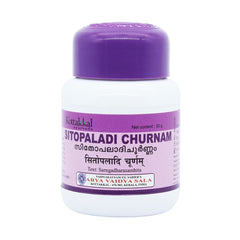 Kottakkal Ayurvedic Sitopaladi Churnam Powder 3 X 10g Sachet
