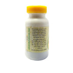 Unjha Ayurvedic Arogyavardhani Ras Tablets