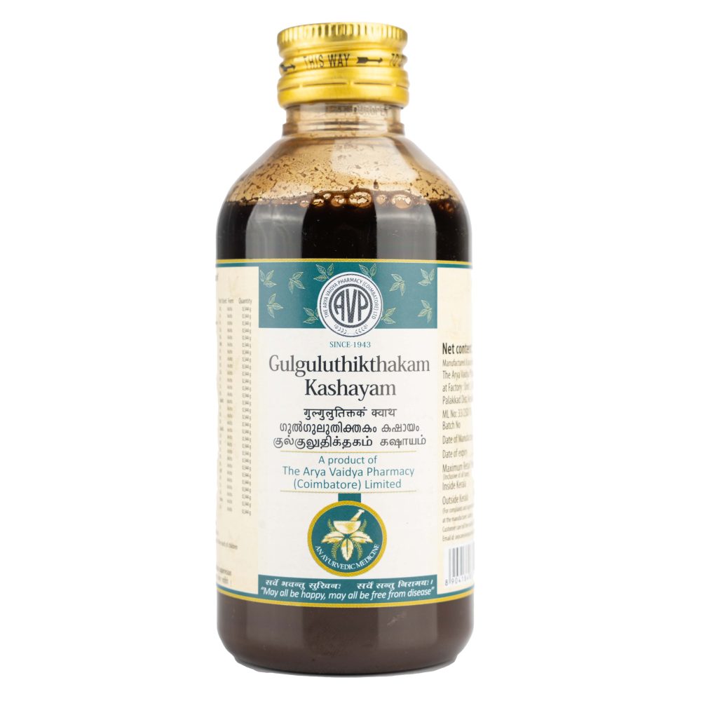 AVP Ayurvedic Gulguluthikthakam Kashayam Liquid 200ml