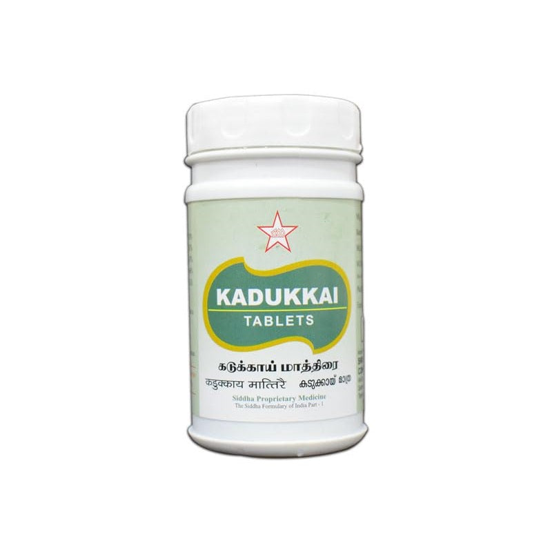 Skm Ayurveda Kadukkai 500mgm 100 Tablets