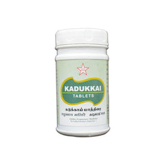 Skm Ayurveda Kadukkai 500mgm 100 Tablets