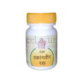 Unjha Ekangveer Ras – Ayurvedic Vata Wellness Tablets