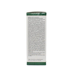 Nagarjuna Ayurvedic Bala Taila Oil 25ml