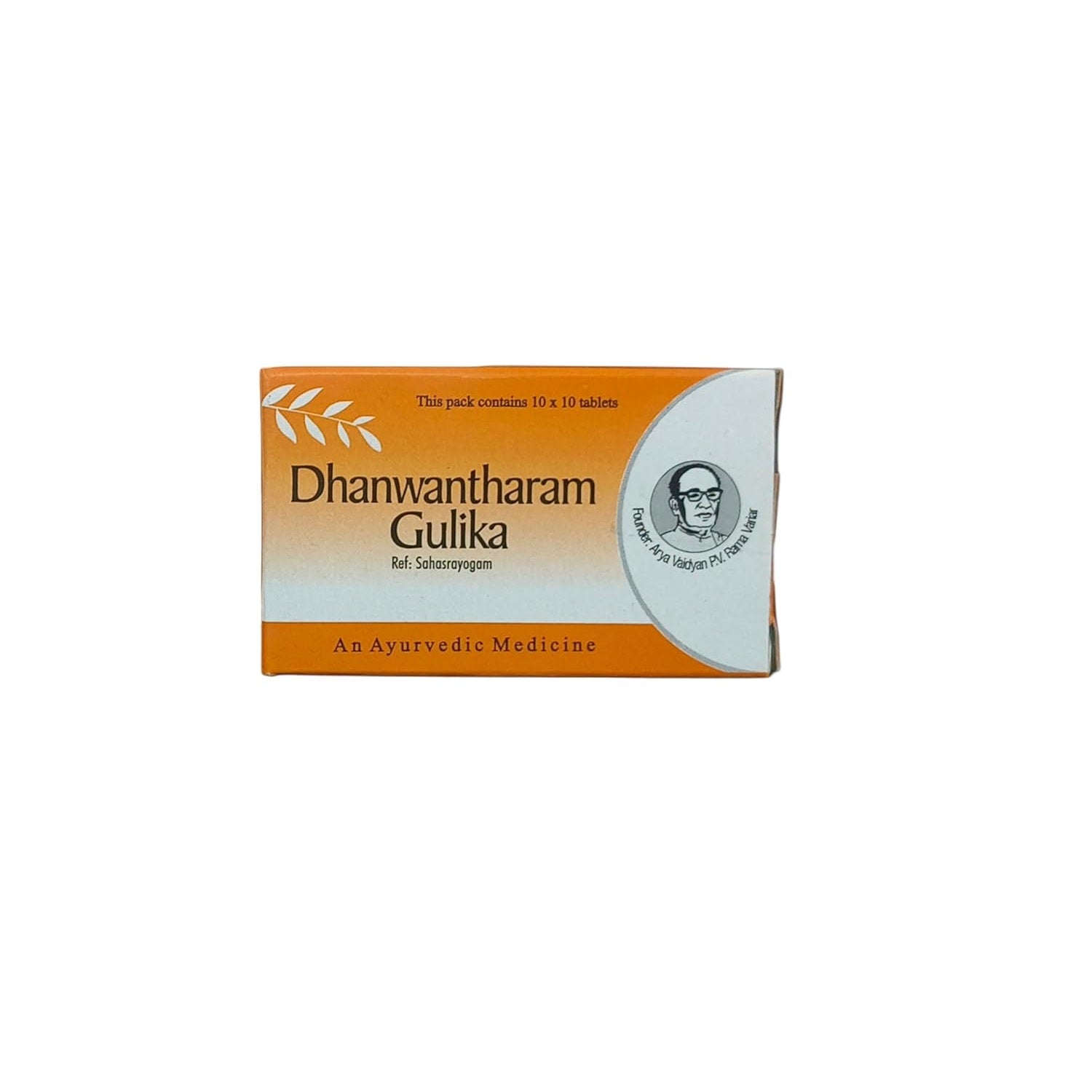 AVP Ayurvedic Dhanwantharam Gulika 100 Tablets