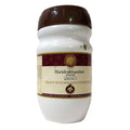 AVP Ayurvedic Haridrakhandam Granules Powder 200gm