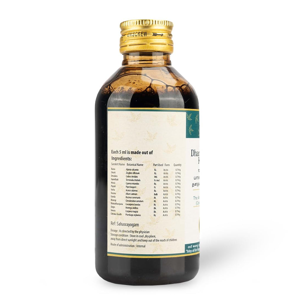 AVP Ayurvedic Dhanadanayanadi Kashayam Liquid 200ml