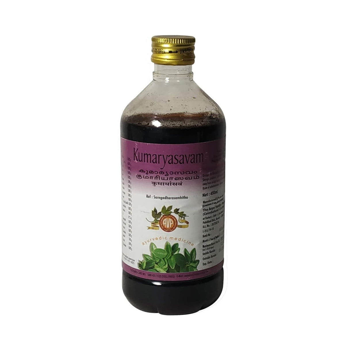 Arya Vaidya Pharmacy AVP Kumaryasavam Ayurvedic Liquid – 450ml