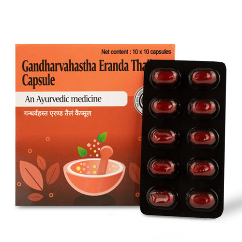 AVP Ayurvedic Gandharvahastha Eranda Thailam Capsules – 10 Capsules