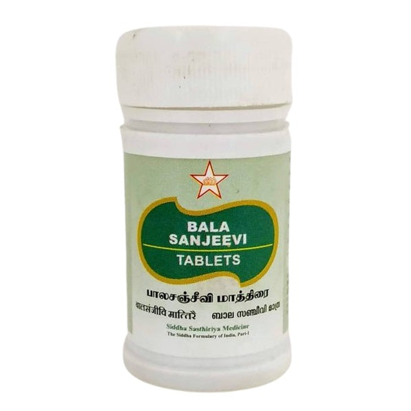 Skm Ayurveda Balasanjeevi 100mgm Tablets