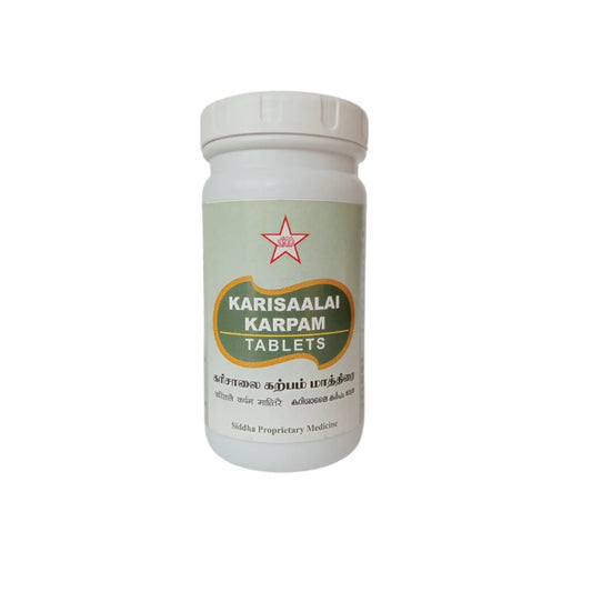 Skm Ayurveda Karisaalai Karpam 500mgm 100 Tablet & 500 Tablets