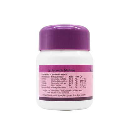 Kottakkal Ayurvedic Thriphala Guggulu 60 Tablets