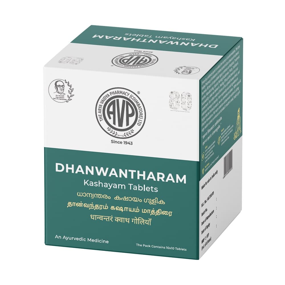 AVP Dhanwantharam Kashayam Ayurvedic Tablets