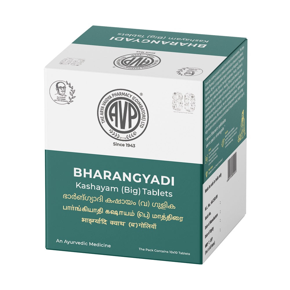AVP Ayurvedic Bharangyadi Kashayam (Big) Tablets