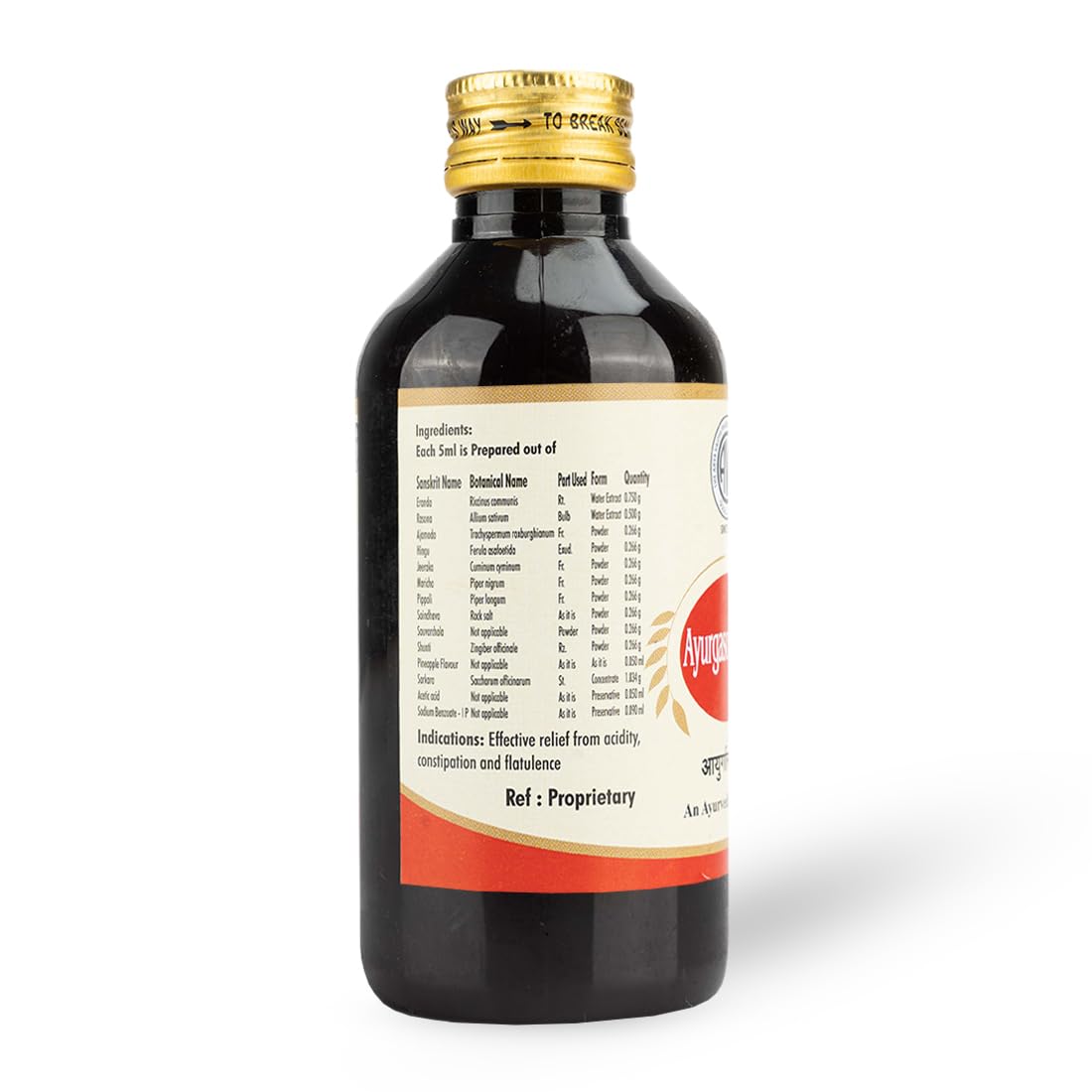 AVP Ayurvedic Ayurgasoenzyme Liquid 225ml