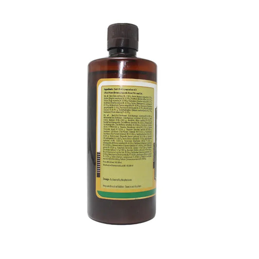 Nagarjuna Ayurvedic Dhanwantharam Mezhukupaakam Liquid 450ml