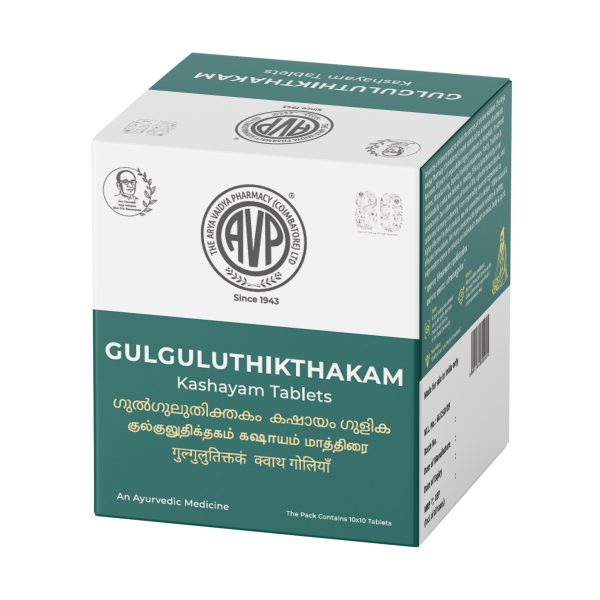 AVP Ayurvedic Gulgulthikthakam Kashayam 100 Tablets