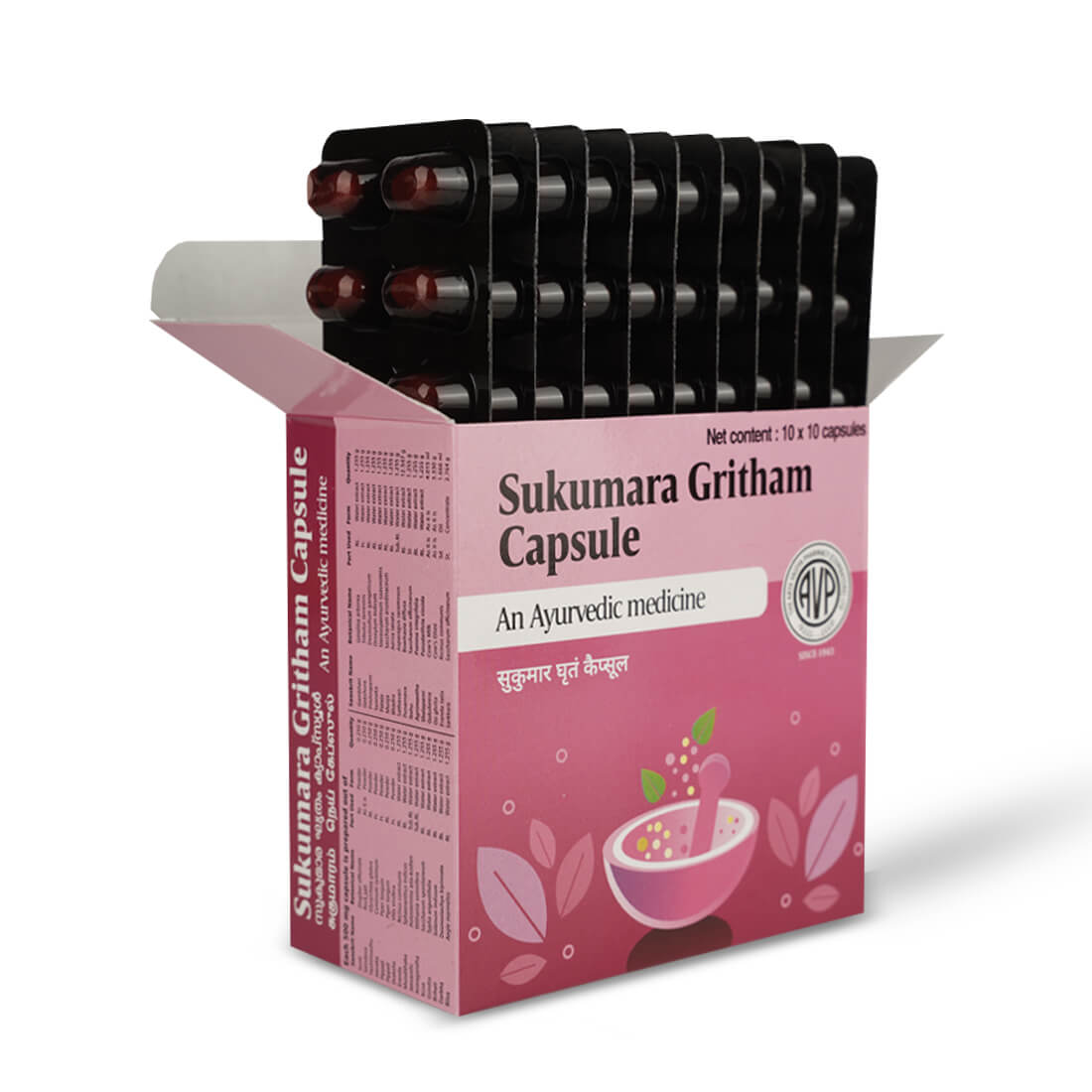 AVP Ayurvedic Sukumara Ghritam Gritham Capsules