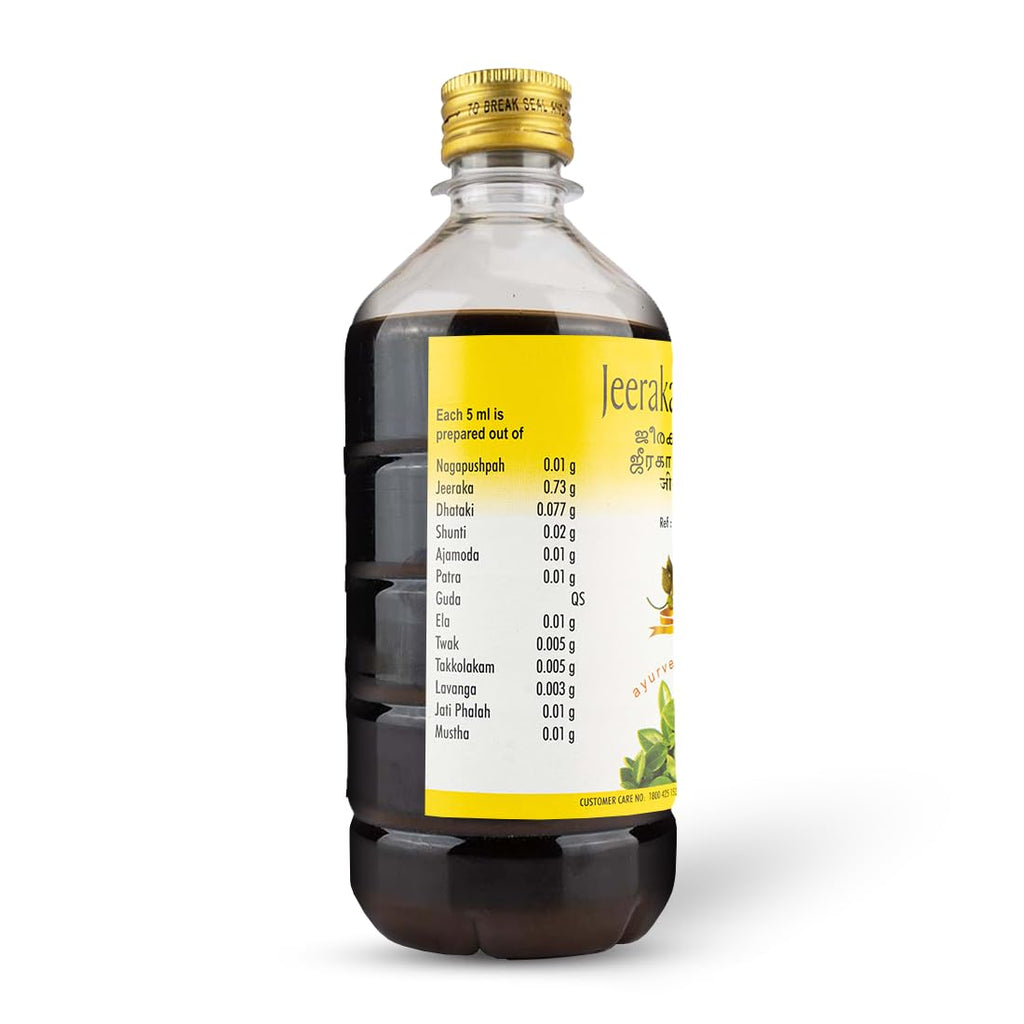 AVP Ayurvedic Jeerakadyarishtam Liquid 450ml