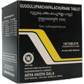 Kottakkal Ayurvedic Guggulupanchapalachurnam 100 Tablets