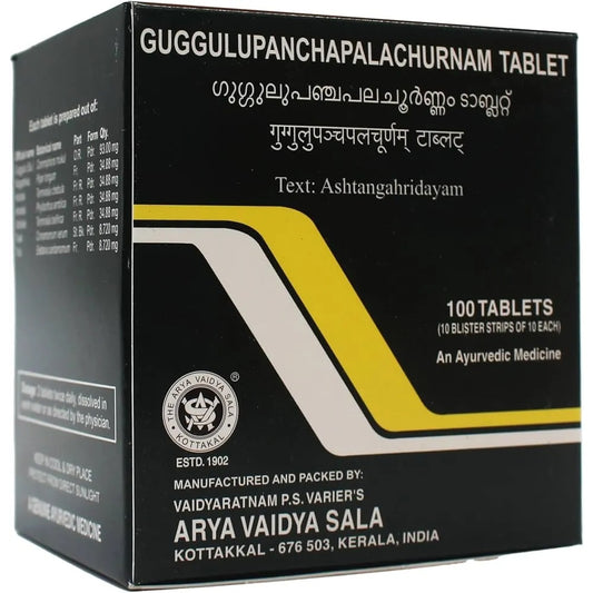 Kottakkal Ayurvedic Guggulupanchapalachurnam 100 Tablets