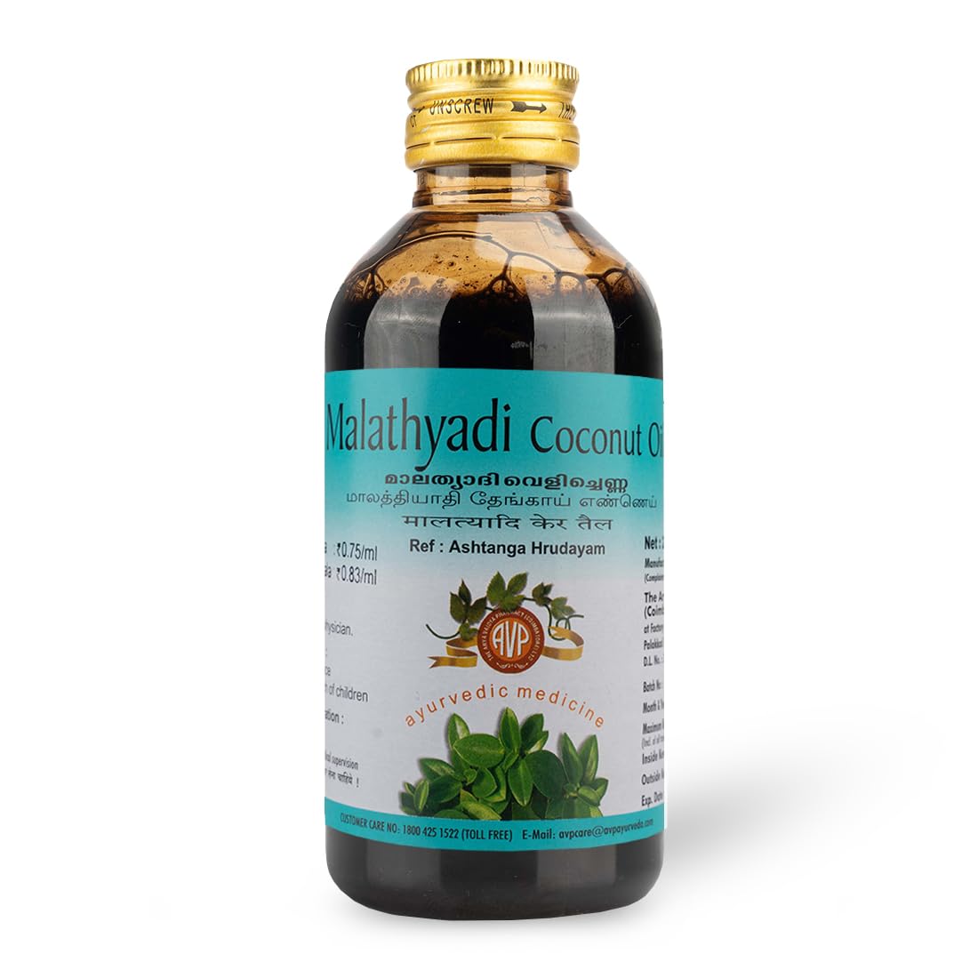 AVP Ayurvedic Malathyadi Coconut Oil 200ml & Thailam 200ml