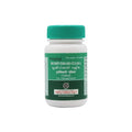 Kottakkal Ayurvedic Dushivishari Gulika 30 Tablets