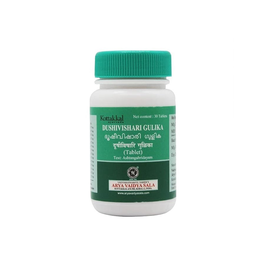 Kottakkal Ayurvedic Dushivishari Gulika 30 Tablets