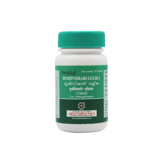 Kottakkal Ayurvedic Dushivishari Gulika 30 Tablets
