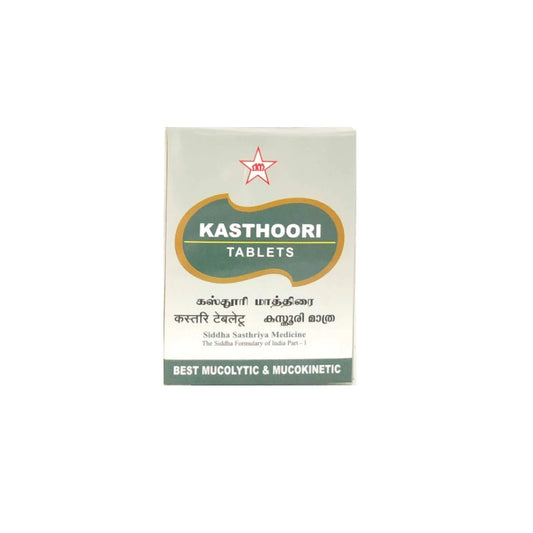 Skm Ayurveda Kasthoori 100mgm 20 X 5 Tablets