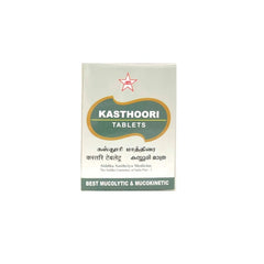 Skm Ayurveda Kasthoori 100mgm 20 X 5 Tablets