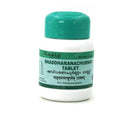 Kottakkal Ayurvedic Shaddharanachurnam 30 Tablets
