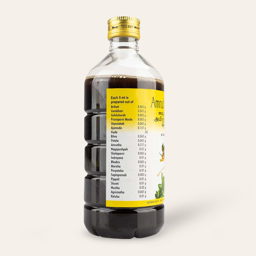 AVP Ayurvedic Amrutharishtam Liquid 450ml