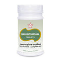 Skm Ayurveda MahaSutharsana 500mgm Tablets