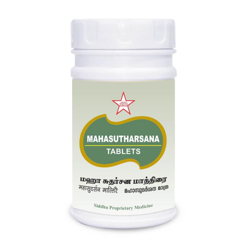 Skm Ayurveda MahaSutharsana 500mgm Tablets