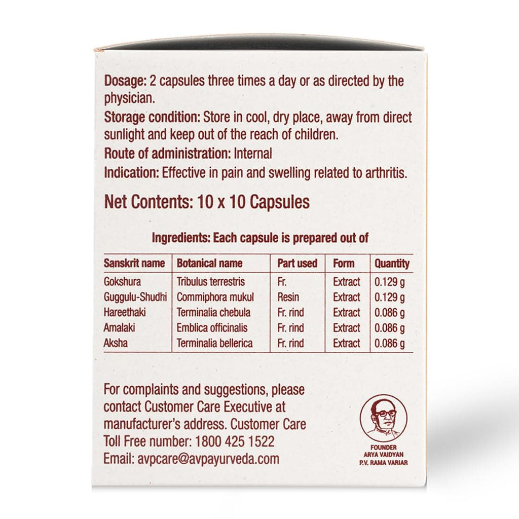Arya Vaidya Pharmacy Arthrojith Ayurvedic Capsules – 10 Capsule Strip