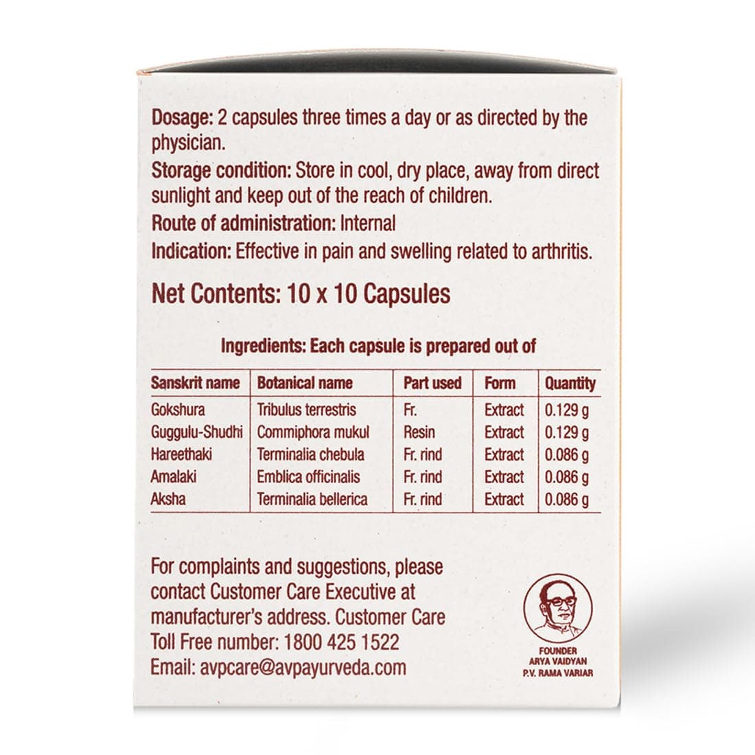 Arya Vaidya Pharmacy Arthrojith Ayurvedic Capsules – 10 Capsule Strip