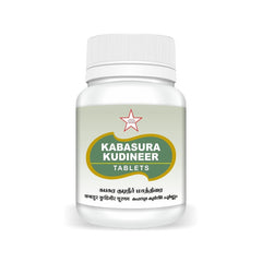 Skm Ayurveda Kabasura Kudineer 500mgm 60 Tablets