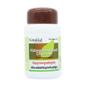 Kottakkal Ayurvedic Vidangatanduladi Churnam Powder 2 X 50g