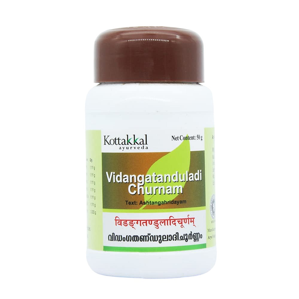 Kottakkal Ayurvedic Vidangatanduladi Churnam Powder 2 X 50g