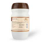 AVP Ayurvedic Aswagandhadi Lehyam Paste