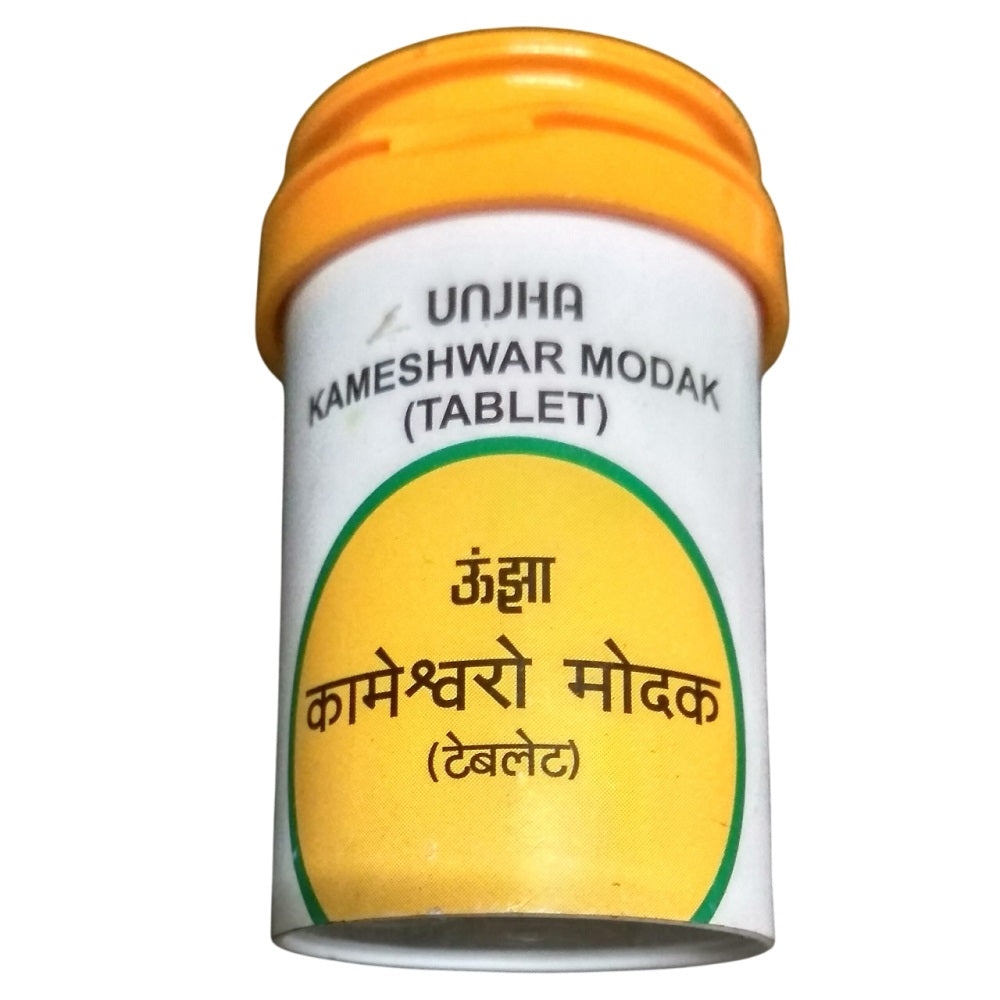 Unjha Ayurvedic Kameshwar Modak Tablet