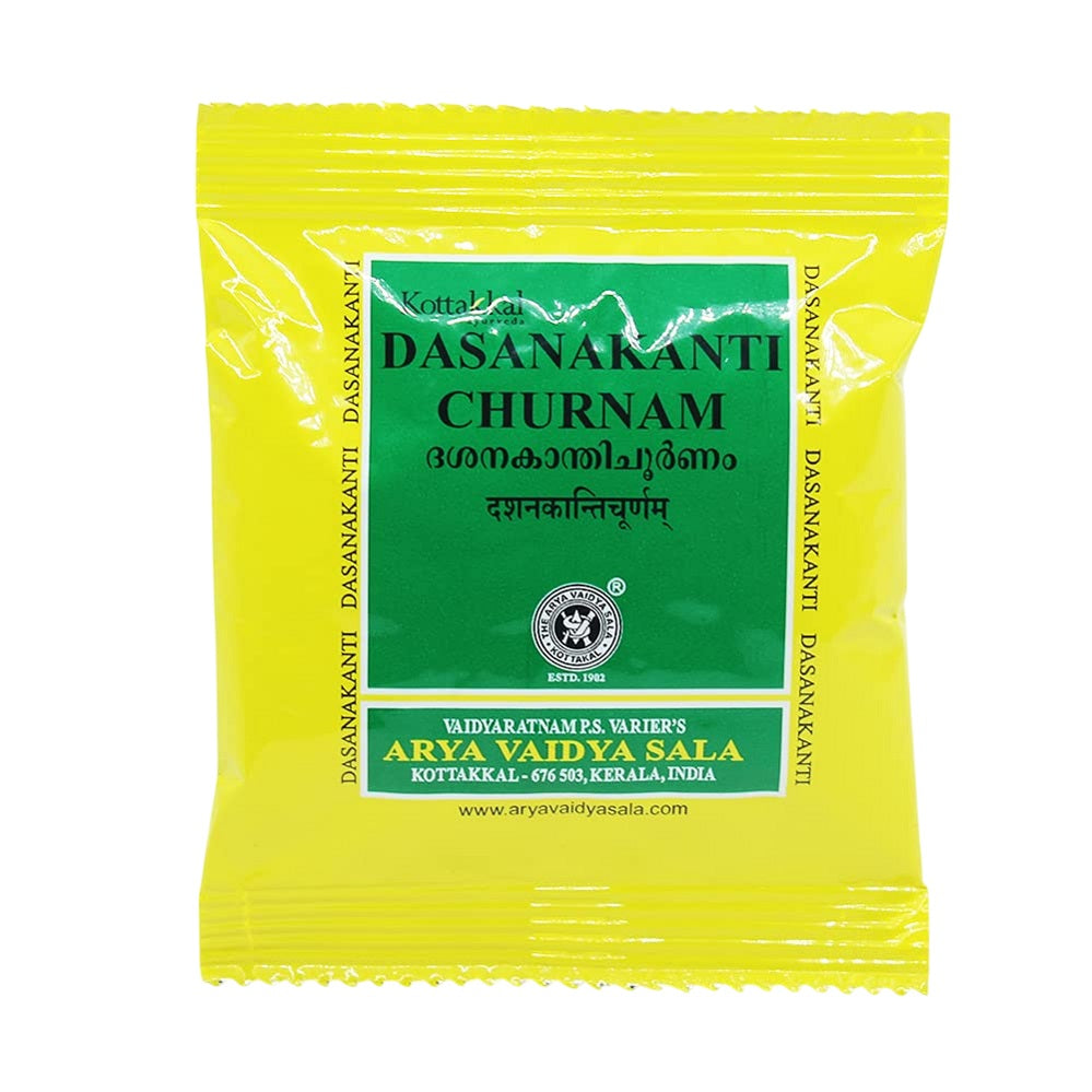 Kottakkal Ayurvedic Dasanakanthi Churnam Powder 5 X 10g
