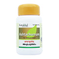 Kottakkal Ayurvedic Ashta Churnam Powder 50g